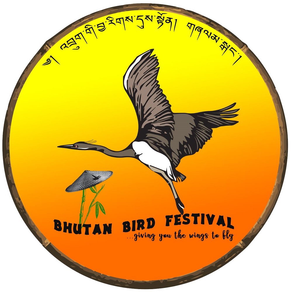 bhutan-bird-festival