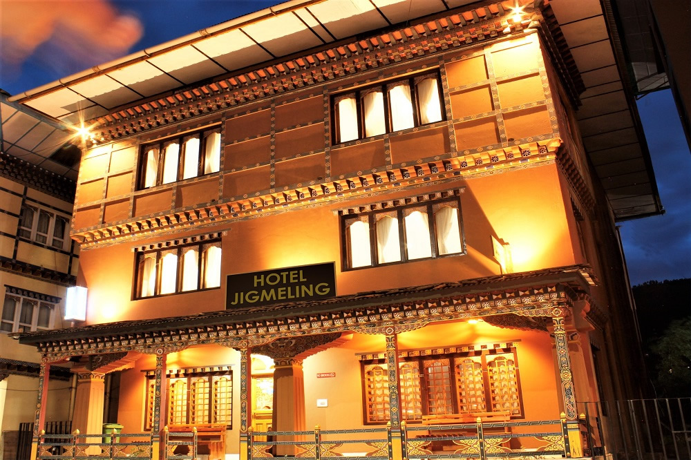 Hotel Jigmeling Restaurant Paro Bhutan