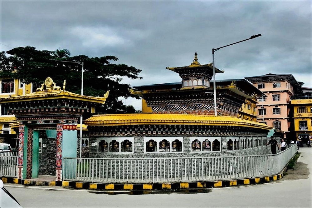 samdrup-jonkhar-bhutan
